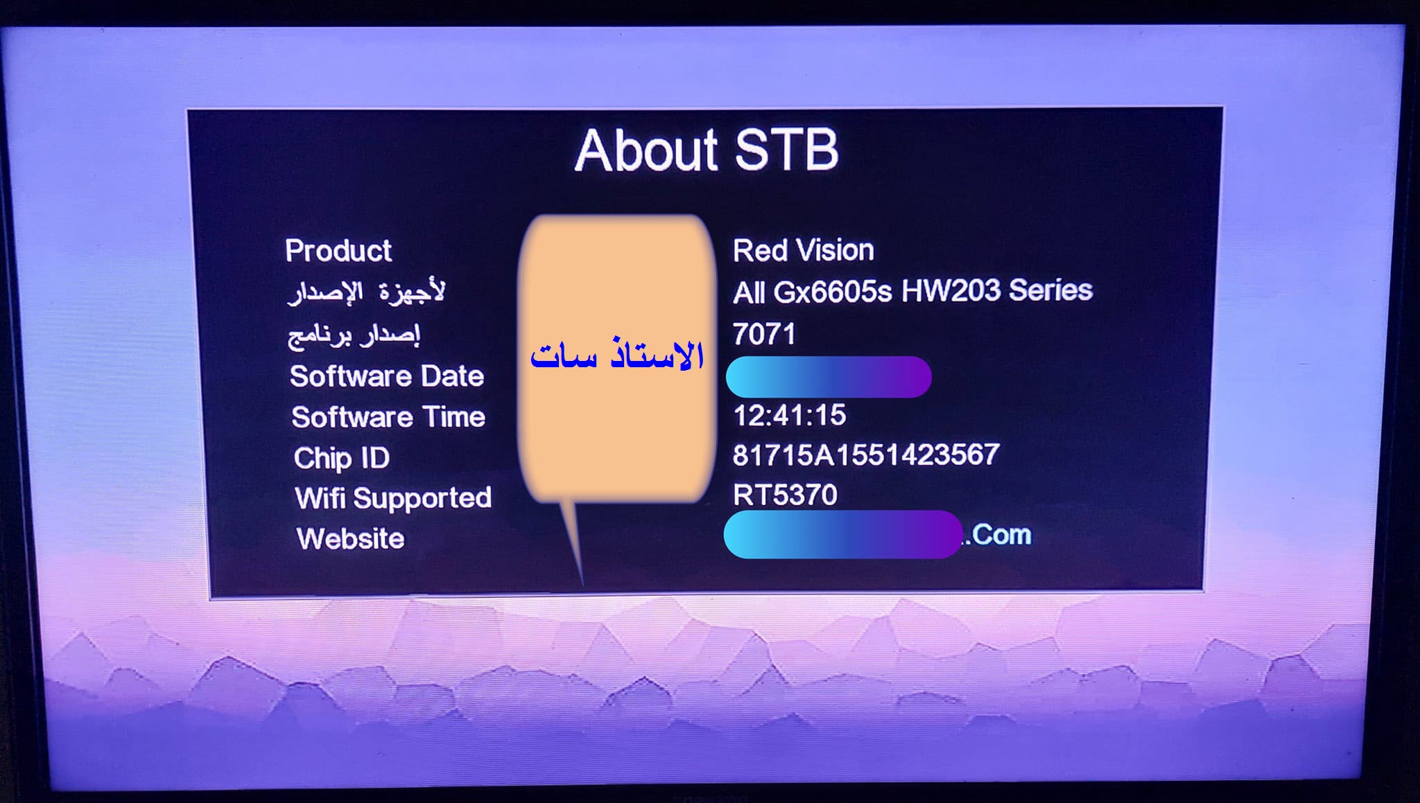 حصريا تحويل جبار لاجهزه المعالج gx6605s الداعم لجي شير بلص واضافات اكتشافها بنفسك Do
