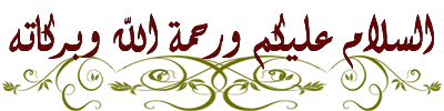 ������ ....��� ���� ���� ����� do.php?img=66632