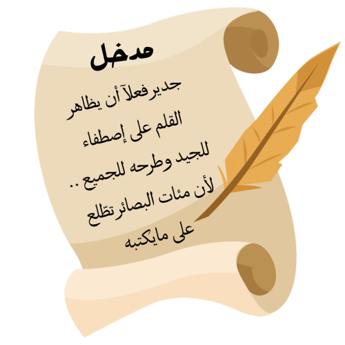 ������ ....��� ���� ���� ����� do.php?img=66647