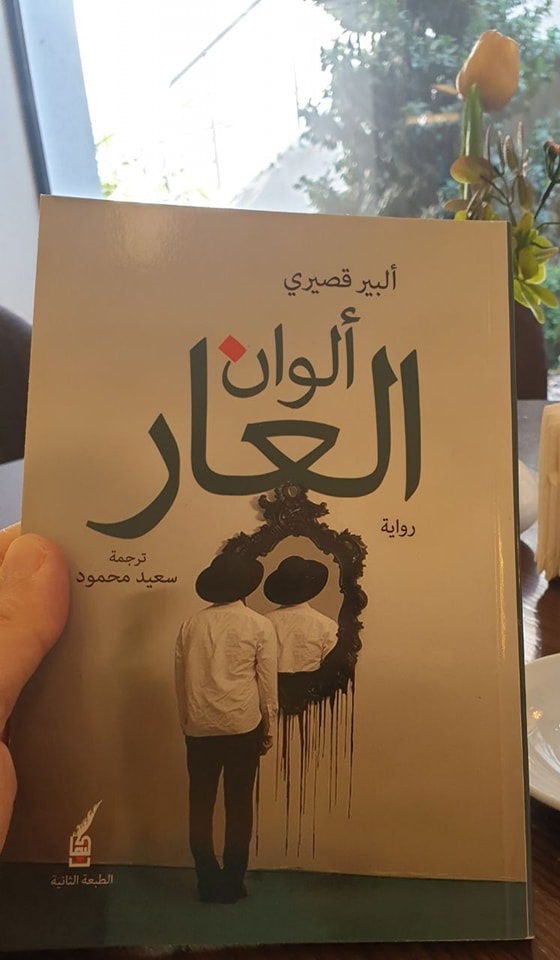 ������ ����� �����