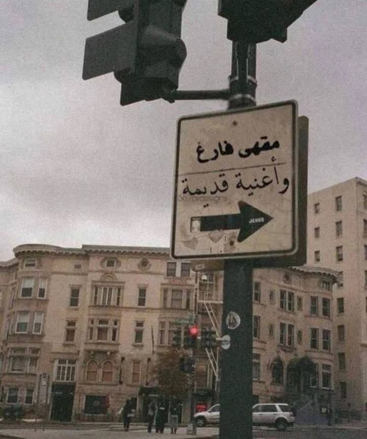     🤎"))