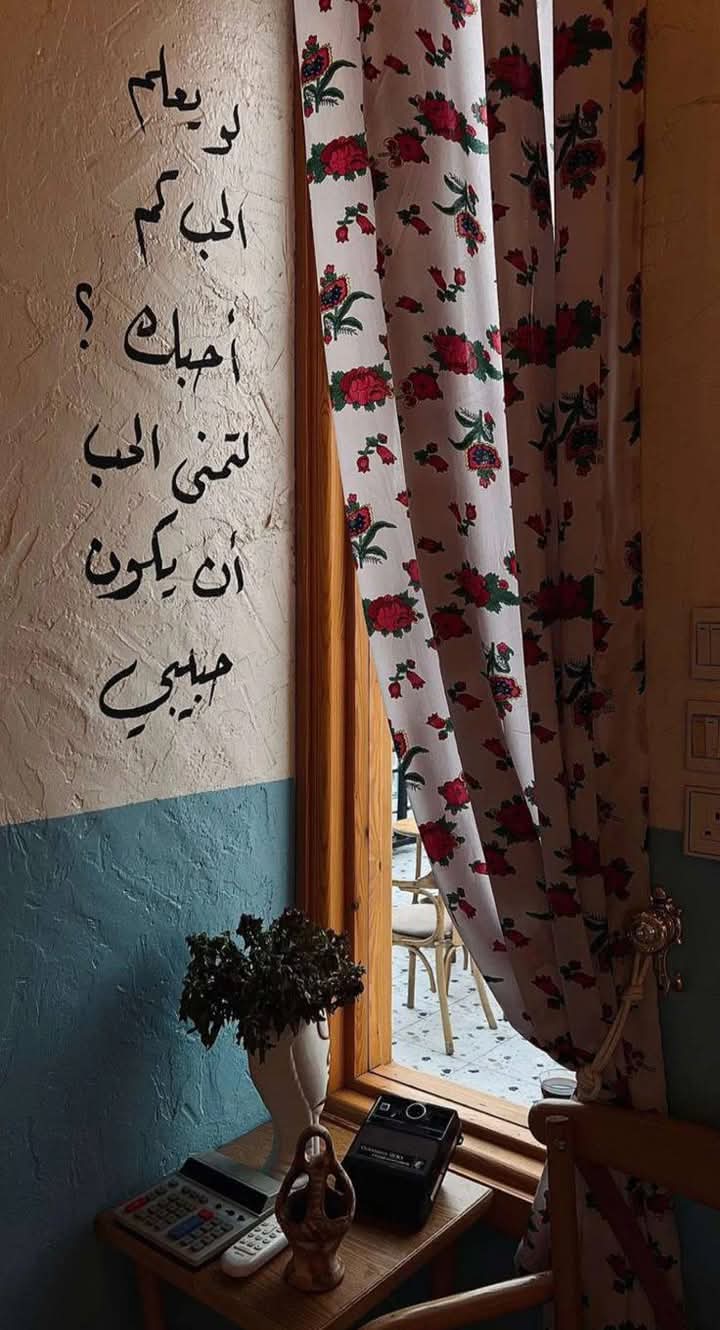     🤎"))