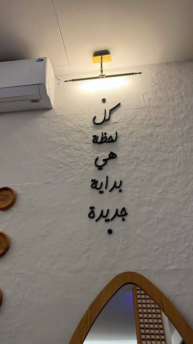     🤎"))