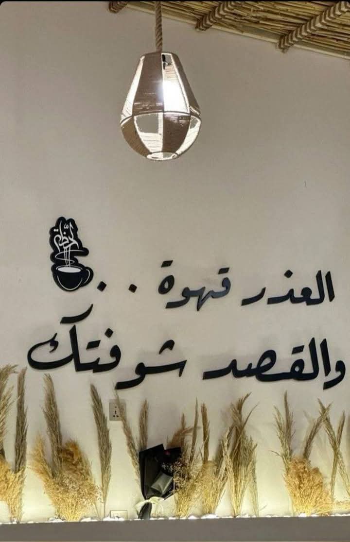     🤎"))